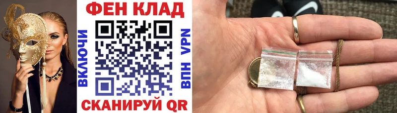 АМФЕТАМИН 98%  Рошаль 