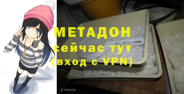 ешки Алзамай