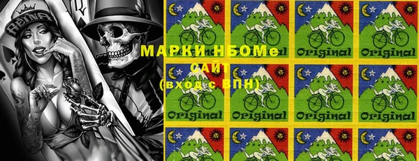 мефедрон мука Алексин
