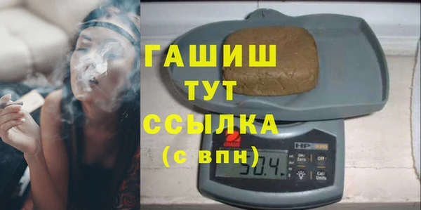 ешки Алзамай