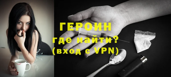 таблы Пролетарск