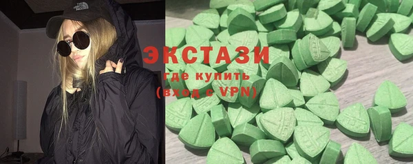 ешки Алзамай